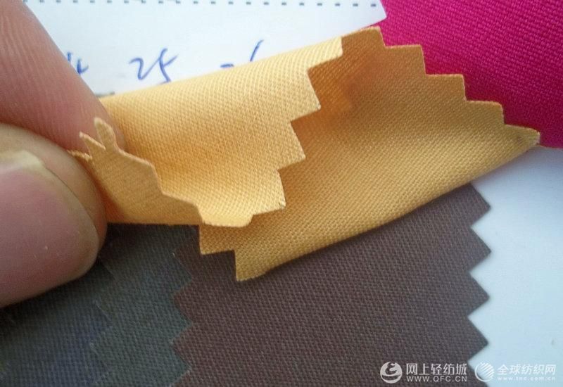 什么是全棉斜纹面料